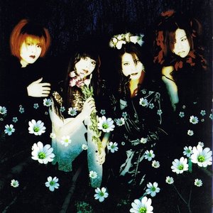 Image for 'Missalina Rei'