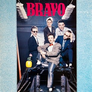 Image for 'The Best of'