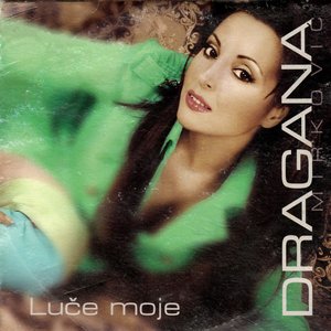 Image for 'Luče moje'