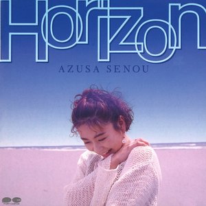 Image for 'Horizon'