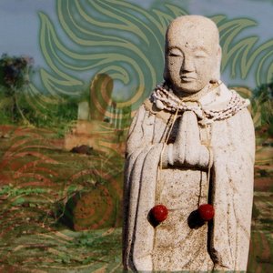 Image for 'Samsara'
