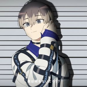 Image for 'MILGRAM MIKOTO (CV: Natsuki Hanae)'