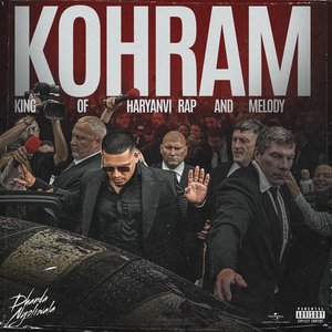 Bild für 'Kohram'