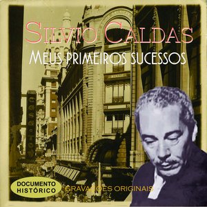 'Meus Primeiros Sucessos'の画像