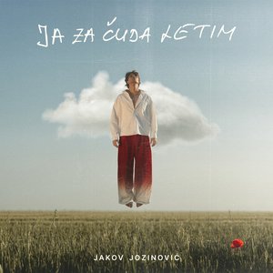 Image for 'Ja za čuda letim'