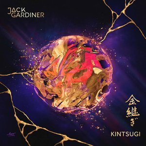 Bild für 'Kintsugi'