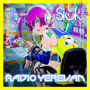 Image for 'Radio Yerevan (TYPE-B)'