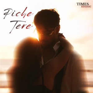 Image for 'Piche Tere'
