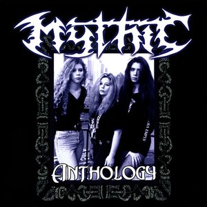 Изображение для 'Anthology'