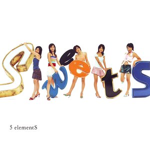 Immagine per '5 elementS'
