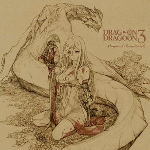 “DRAG-ON DRAGOON 3 Original Soundtrack”的封面