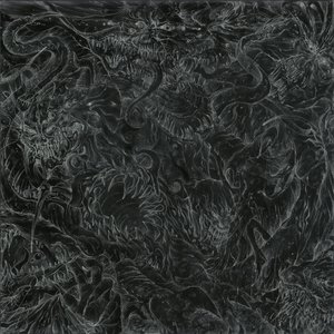 Image pour 'Fatal Power of Death'