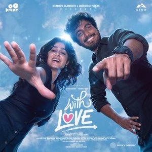 'With Love (Original Motion Picture Soundtrack)' için resim