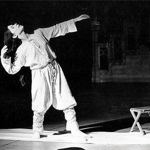 Image for 'Meredith Monk'