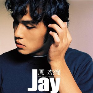 Imagen de 'Jay'