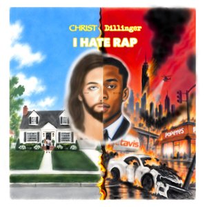 'I Hate Rap'の画像