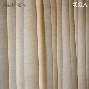 Imagem de '為藝術犧牲'