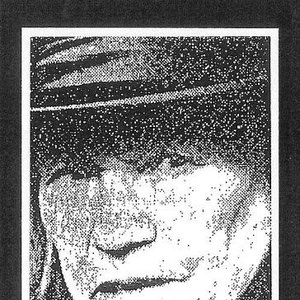 Image for 'Vital 1983–86'