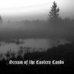 Zdjęcia dla 'Scream Of The Eastern Lands'