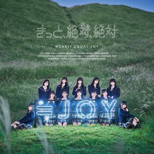 Immagine per 'きっと、絶対、絶対 (Special Edition)'