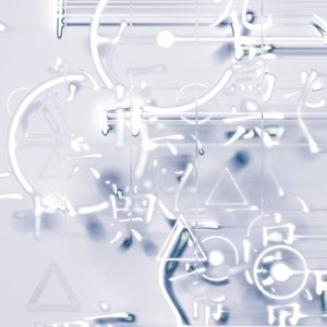 Image for 'Eau'