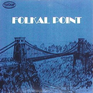 Изображение для 'Folkal Point'