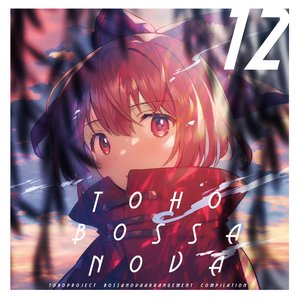 Image for 'TOHO BOSSA NOVA 12'