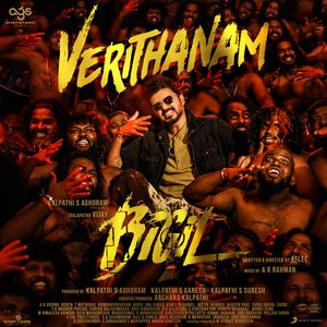Image for 'Verithanam (From "Bigil")'