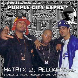 Image for 'Matrix 2: Reloaded'
