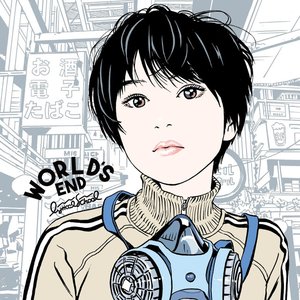 Image for 'WORLD’S END'