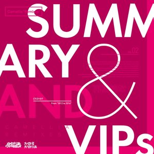 Image for 'Camellia "Remixes" Summary & VIPs 02'