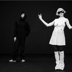 Image for 'TOMORA, AURORA & Tom Rowlands'