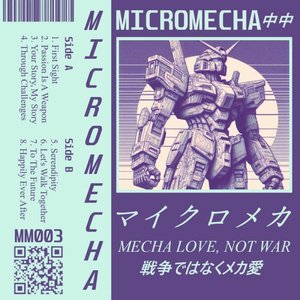 Image for 'Mecha Love, Not War'