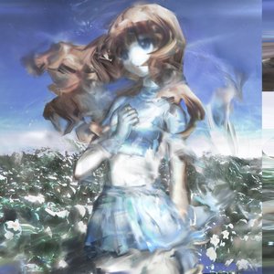 Image for 'Girl EDM'