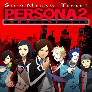 Image for 'Persona 2 - The Complete Soundtrack'