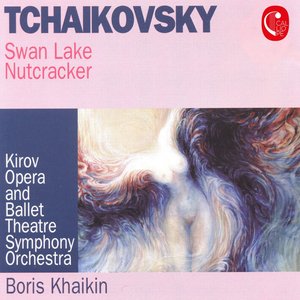 Image for 'SWAN LAKE'