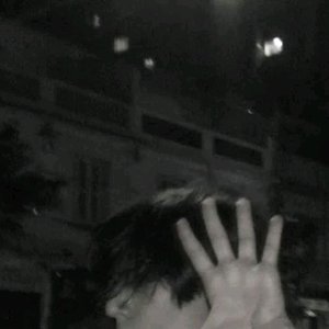Изображение для 'FM-CINCO'