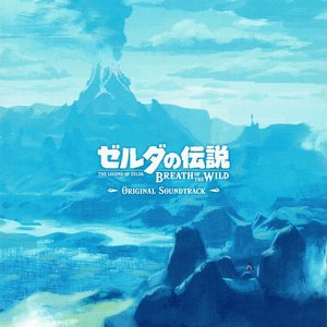 Image for 'The Legend of Zelda: Breath Of The Wild'