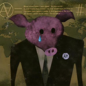 Image for '#1'