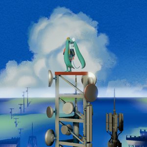 Image for 'CONNECT:COMMUNE'