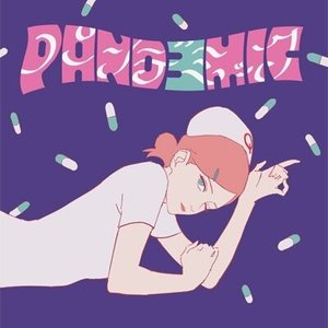 “pandemic”的封面
