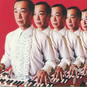 Image for 'Emerson Kitamura'
