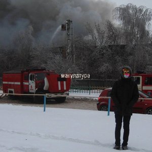 Image for 'макулатура'