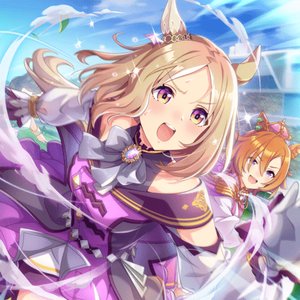Image for 'ナリタトップロード (CV. 中村カンナ)'