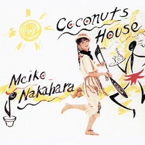 Bild für 'Coconuts House'