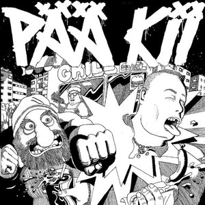 Image for 'Pää kii'
