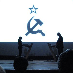 Image for 'Dopplereffekt'