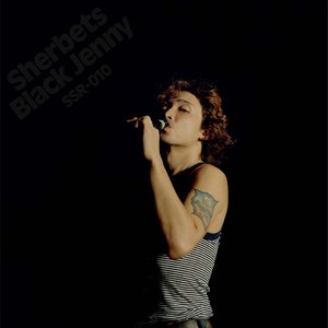Image pour 'Black Jenny'