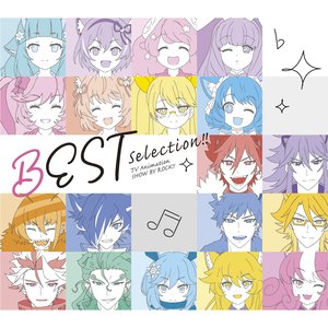 Imagen de 'TVアニメ「SHOW BY ROCK!!」BEST Selection!!'