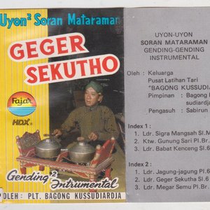 Image for 'Bagong Kussudiardja'